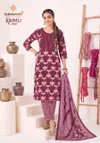 Krupali Vol 1 By Suryajyoti Pure Capsule Rayon Printed Kurti With Bottom Dupatta